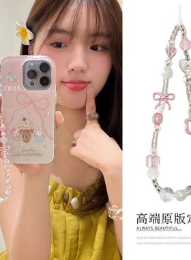 少女粉色kitty猫蝴蝶结手机挂链包包饰品手工ccd挂绳挂件可爱卡通