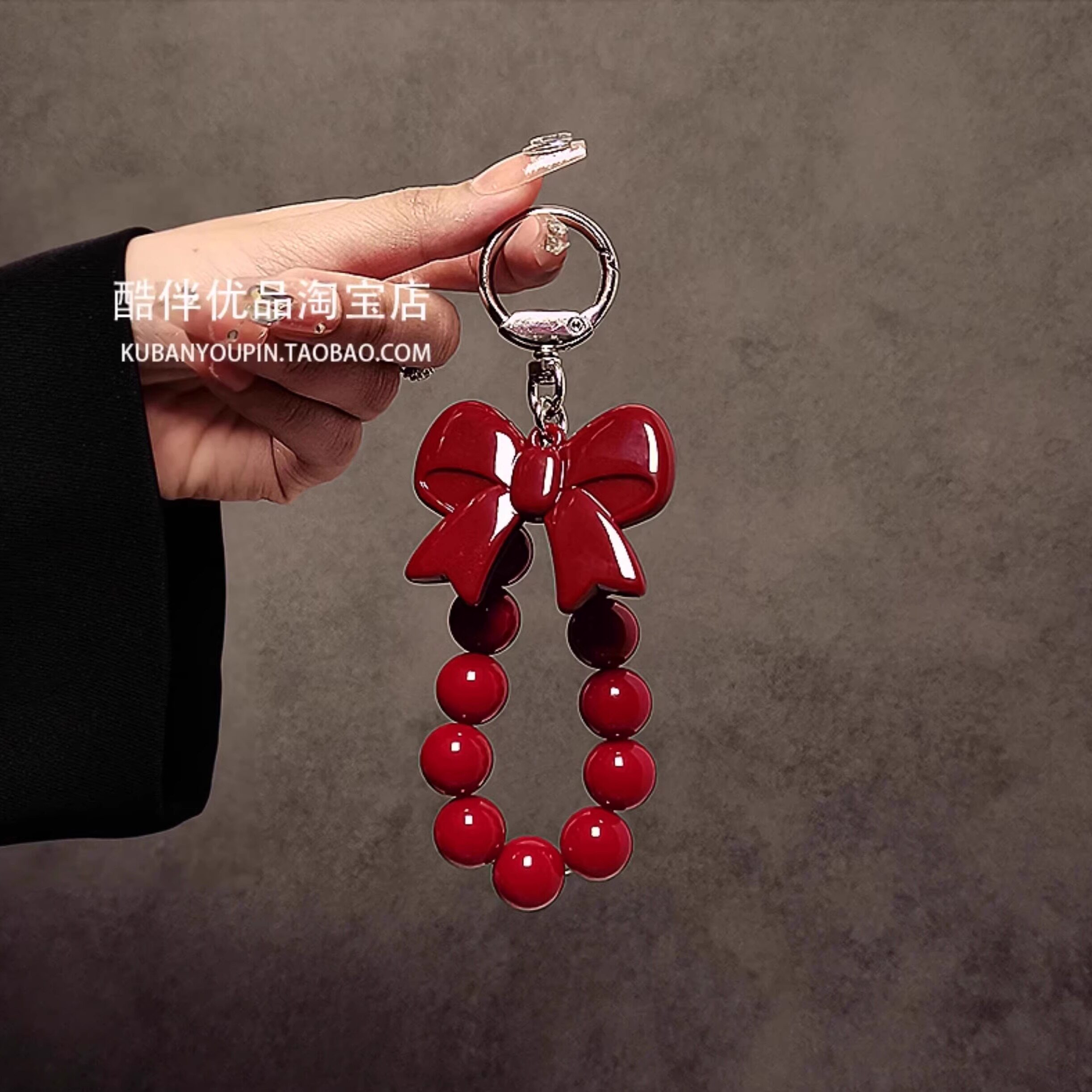 新年红色蝴蝶结串珠手提链手腕短挂绳手机壳汽车钥匙扣包包挂件潮,3C数码配件,手机挂件/手机链,淘宝优惠券,粉丝福利购,淘宝优惠卷