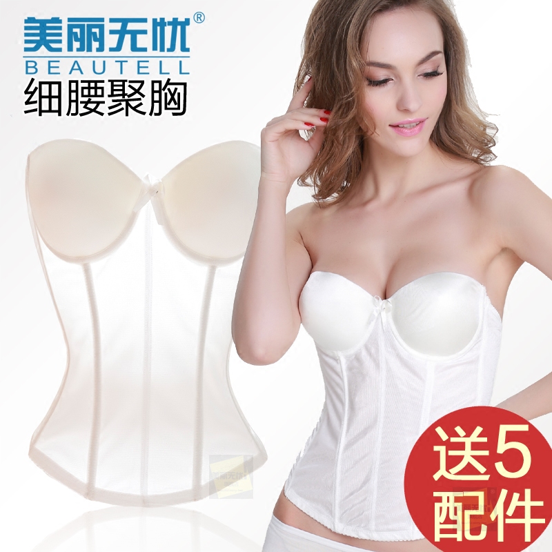 Corset Wedding dress invisible Underwear Dedicated Gather Body The abdomen Girdle Liposuction Corset Shoulder strap bridein the Lingerie/Men's underwear/Tracksuit , Workout Tops  category - from Buy2taobao.com to provide professional Taobao agent buy service