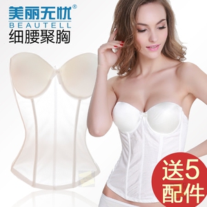 瘦塑身衣婚纱隐形内衣专用聚拢美体收腹束腰吸脂束身衣无肩带新娘