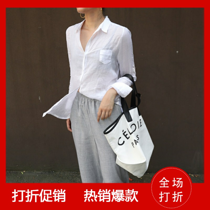 设计感小众韩版上衣纯苎麻棉麻中长款长袖宽松休闲衬衣白衬衫女