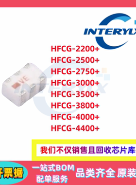 HFCG-2750+ 3000+ 3500+ 2200+ HFCG-2500+ 3800+ 4000+ 4400+