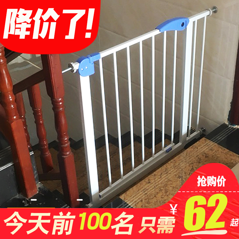 优栏宝贝儿童安全门栏门口栏杆