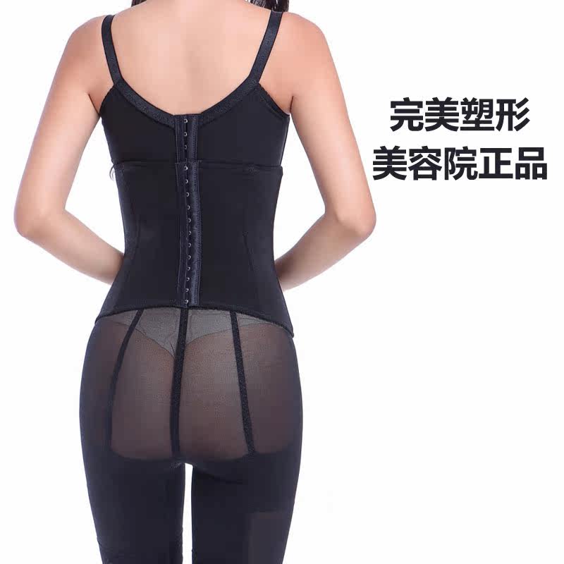 Corset amincissant - Ref 694249 Image 4
