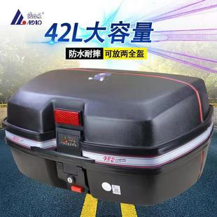 爱得乐982特大号摩托车尾箱可快拆放两全盔后备箱 踏板储物工具箱