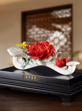富贵如意陶瓷摆件玄关客厅送礼