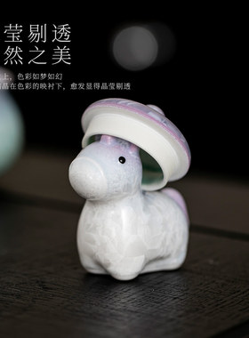 小萌马窑变结晶釉茶道盖置摆件