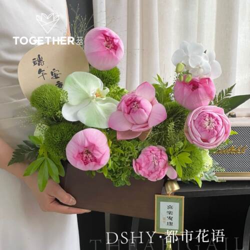 苁丛 中式复古八角手提花篮 木质手提花篮 商务伴手礼盒