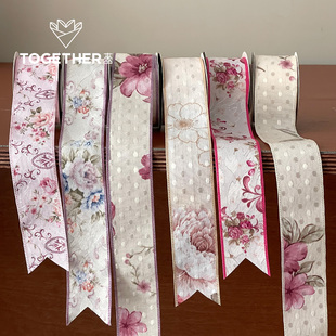 中式 苁丛 花卉丝带 母亲节鲜花花束包装 饰绸带 装 4折特价