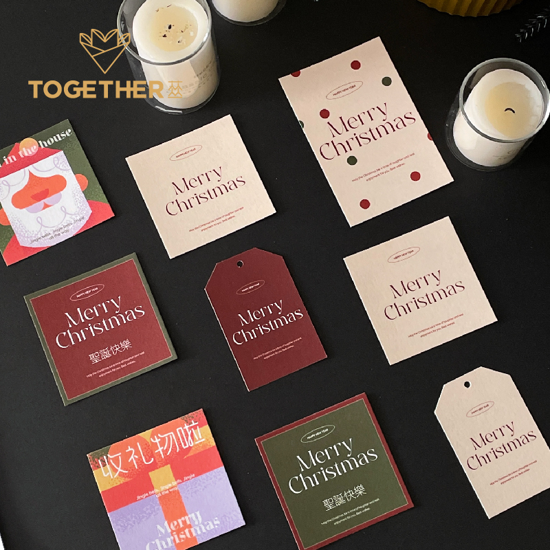 【圣诞】苁丛 原创 圣诞节卡片吊牌贴纸 礼物装饰祝福贺卡