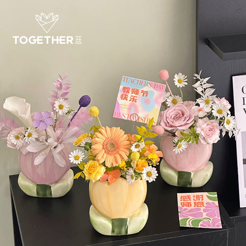 【8折特价】苁丛 迷你郁金香花瓶 鲜花插花可爱小花盆