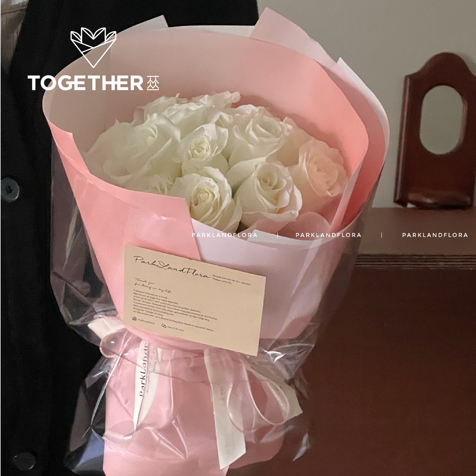 【5折特价】苁丛 原创 爱的色卡渐变色艺术纸 情人节腮红包装纸,鲜花速递/花卉仿真/绿植园艺,花艺包装纸,淘宝优惠券,粉丝福利购,淘宝优惠卷