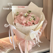 苁丛 纸 不规则镂空手工鲜花包装 麻丝落水纸 梦幻纸