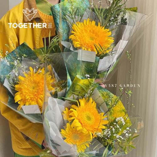 TOGETHER丨苁丛水墨石纹纸