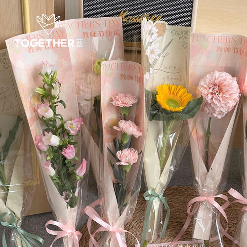【8折特价】苁丛 原创 花卉风小尺寸艺术纸 单支花包装 玻璃纸