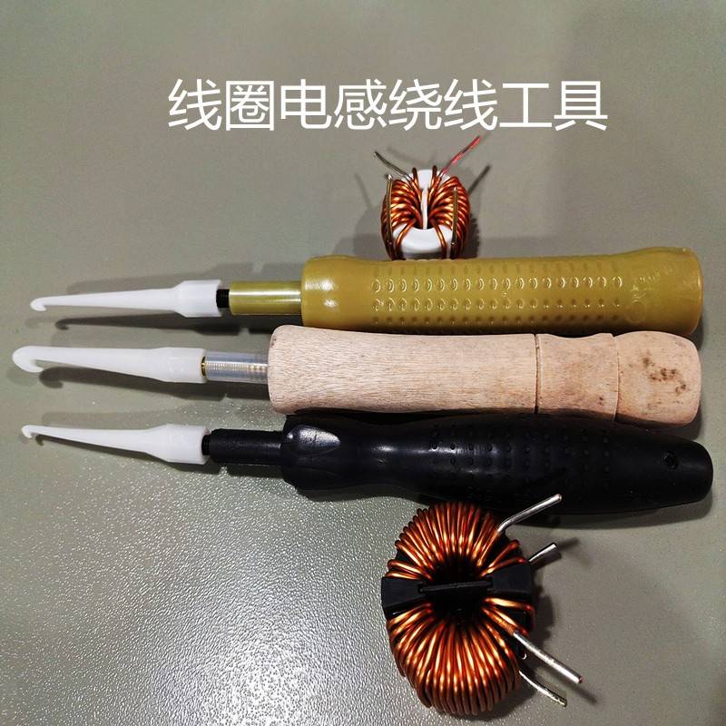 木手柄环形电感磁线圈变压器环钩绕制针工具加长拉棒胶勾针台钳垫