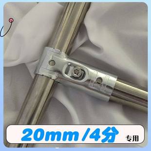 m20m4管分不锈钢管连接通件镀锌圆卡扣固定器紧固件三接头配件