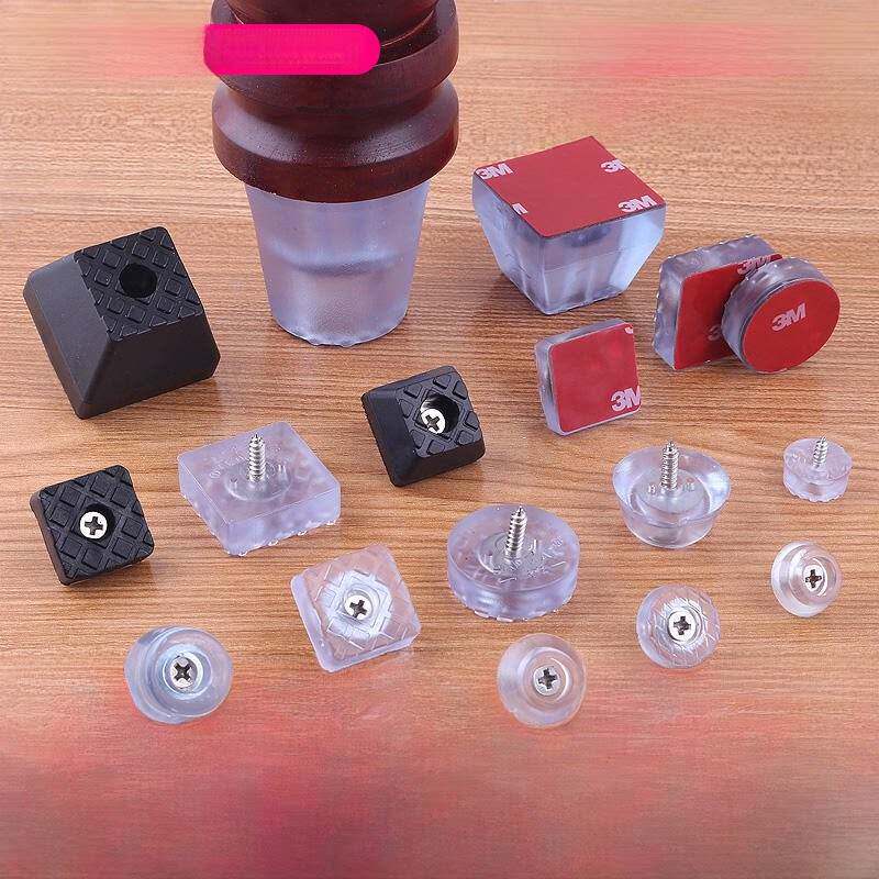 家具咖啡桌防沙发脚脚垫增加滑家具脚钉桌椅防磨损保护桌凳椅垫软