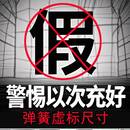 顾咖沙发蛇形弹簧加粗拱簧平平钩衡弹簧扣加固簧维卡修塌陷小拉簧