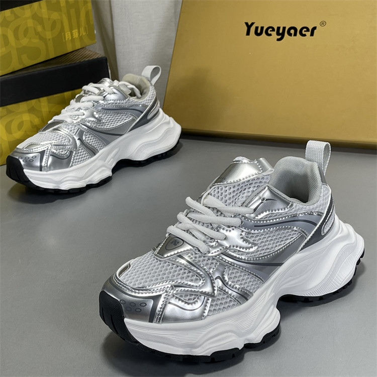 月芽儿厚底老爹鞋女2026春季新款百搭圆头透气系带软底运动休闲鞋,女鞋,时尚休闲鞋,淘宝优惠券,粉丝福利购,淘宝优惠卷