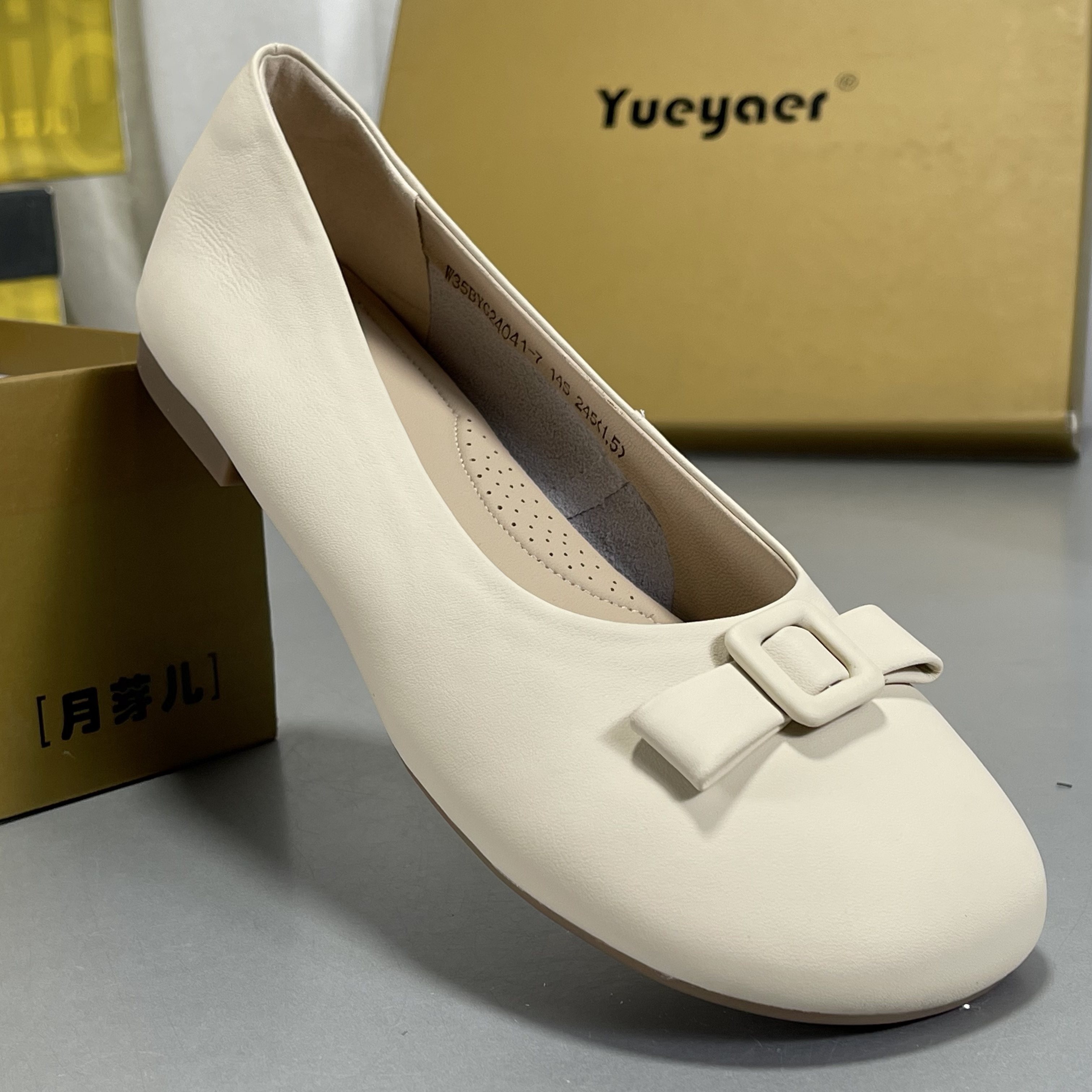 月芽儿2026春季牛皮法式平跟一脚蹬玛丽珍瓢鞋女甜美风浅口单鞋,女鞋,玛丽珍鞋,淘宝优惠券,粉丝福利购,淘宝优惠卷