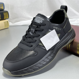 品牌撤柜正品男鞋头层牛皮厚底休闲鞋百搭运动板鞋系带秋季得训鞋