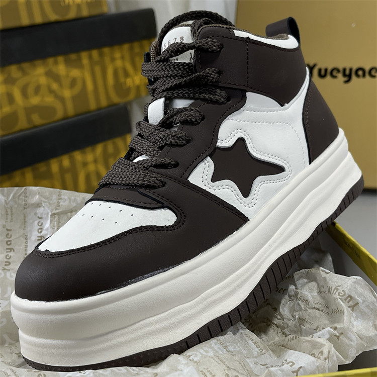 月芽儿小白鞋女真皮板鞋2025春秋新款厚底高帮休闲鞋软底运动鞋,女鞋,时尚休闲鞋,淘宝优惠券,粉丝福利购,淘宝优惠卷