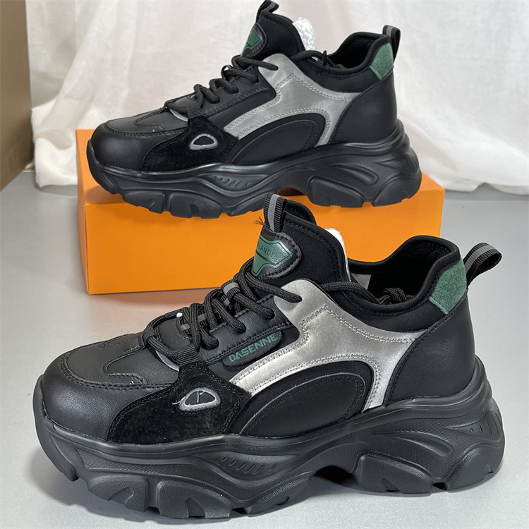 品牌女鞋真皮休闲鞋女户外新款2025冬季加绒保暖运动鞋厚底老爹鞋,女鞋,时尚休闲鞋,淘宝优惠券,粉丝福利购,淘宝优惠卷