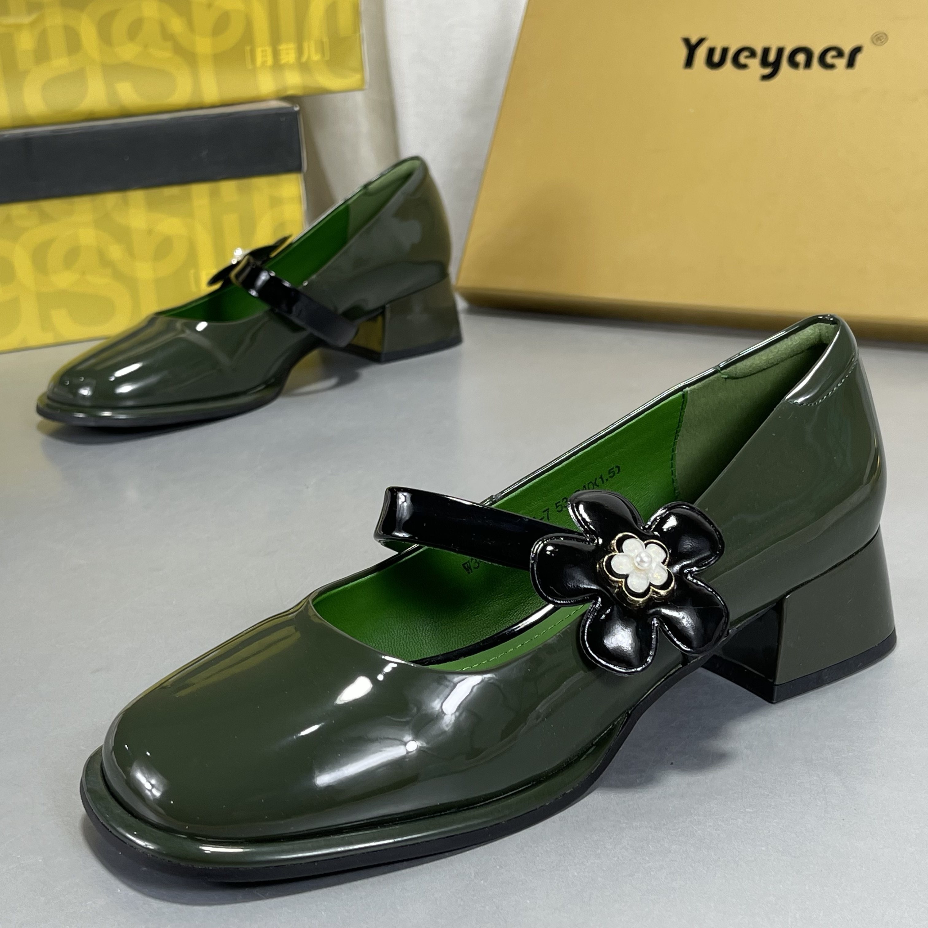 月芽儿羊漆皮玛丽珍鞋女2026款粗跟浅口软底不累脚单鞋真皮工作鞋,女鞋,玛丽珍鞋,淘宝优惠券,粉丝福利购,淘宝优惠卷