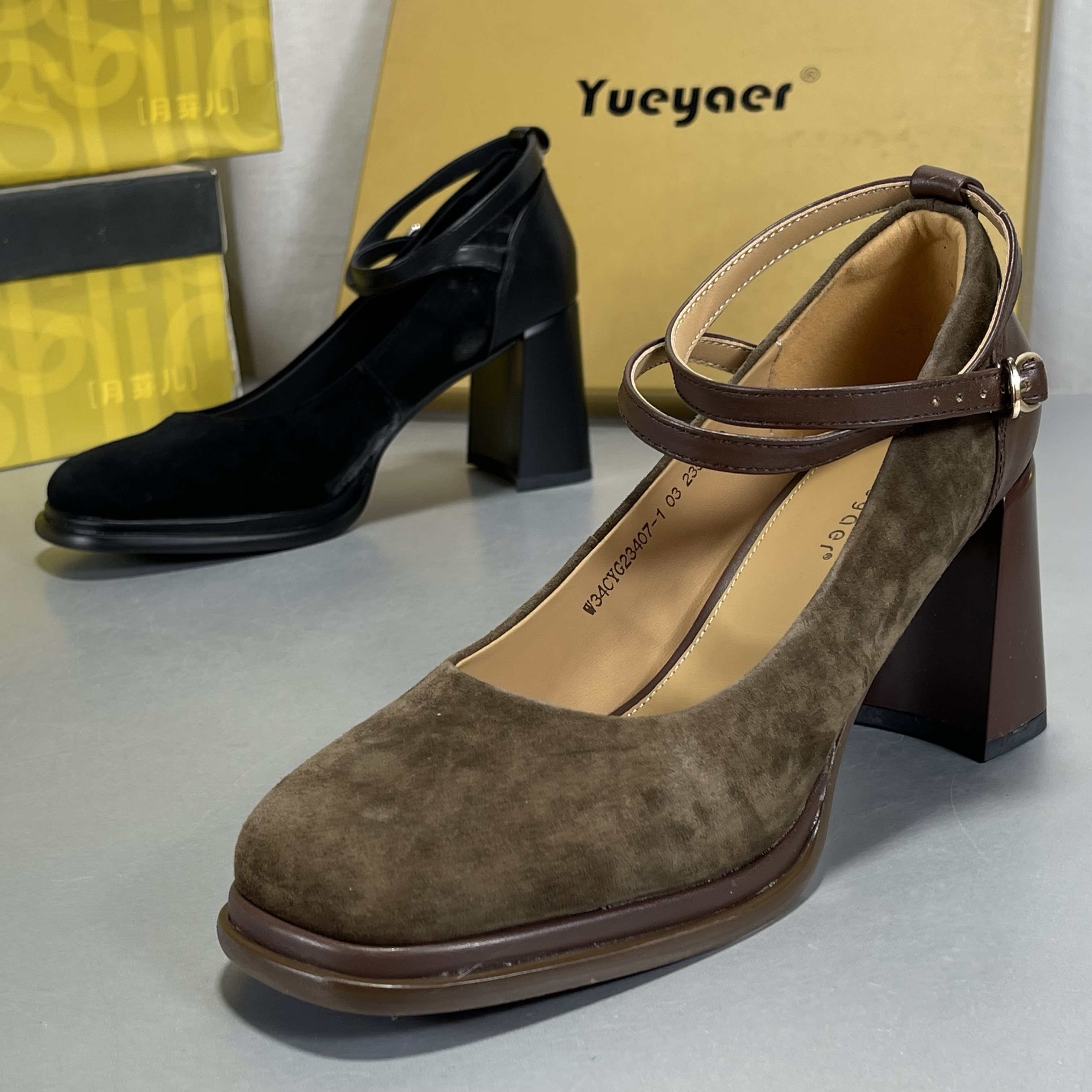 羊反绒皮~月芽儿法式复古高跟玛丽珍鞋女一字扣方头粗跟显瘦单鞋,女鞋,玛丽珍鞋,淘宝优惠券,粉丝福利购,淘宝优惠卷