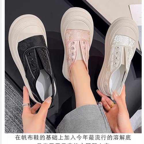 一脚蹬单鞋女丝绸真皮脚垫春秋渔夫鞋底帆布鞋休闲运动板鞋小白鞋