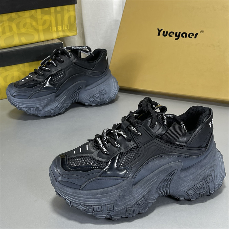 月芽儿专柜正品踩屎感老爹鞋女2026早春款复古做旧休闲户外运动鞋,女鞋,时尚休闲鞋,淘宝优惠券,粉丝福利购,淘宝优惠卷