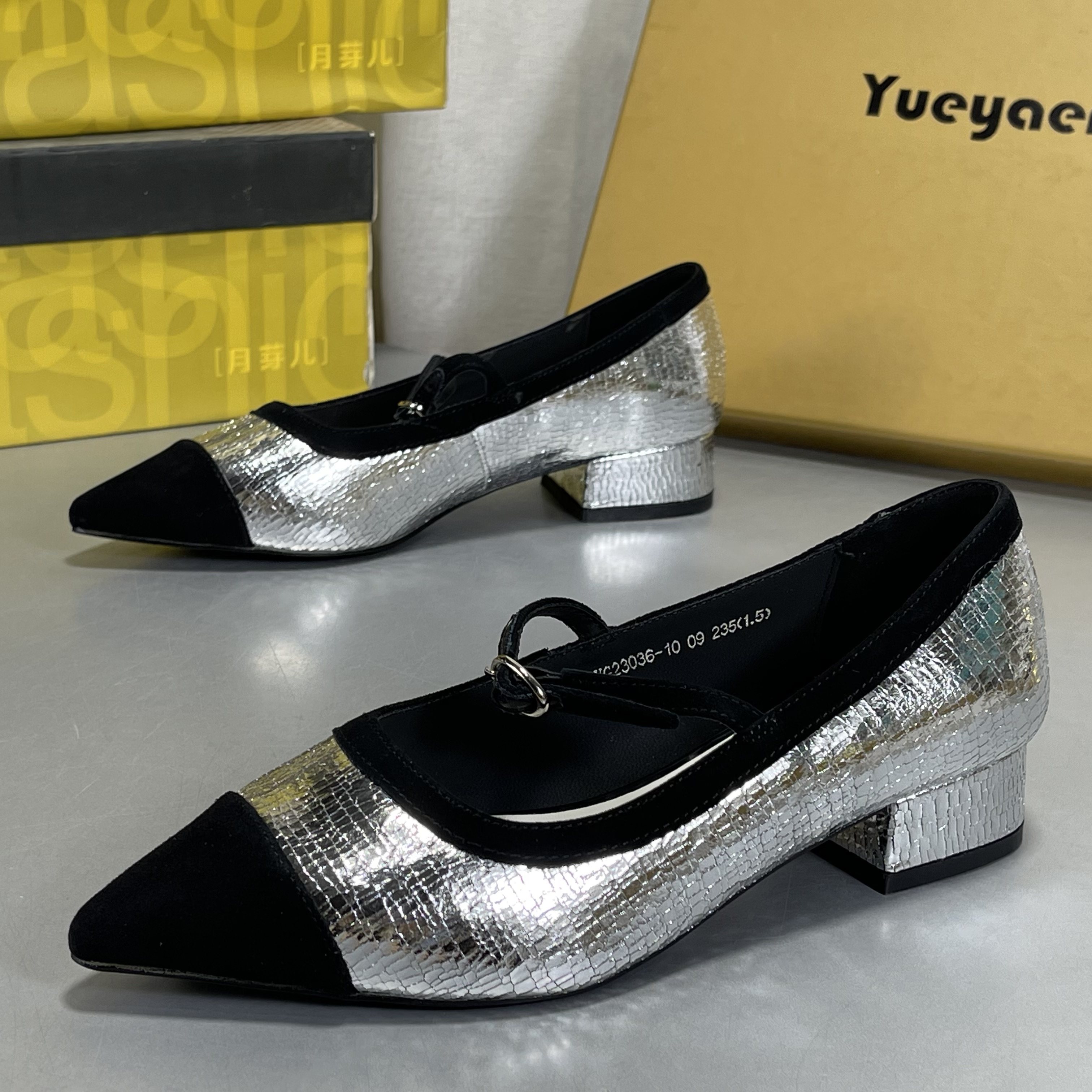 月芽儿玛丽珍女鞋牛皮2026新款法式尖头单鞋女低跟浅口软底小跟鞋,女鞋,玛丽珍鞋,淘宝优惠券,粉丝福利购,淘宝优惠卷