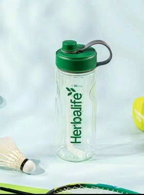 HERBALIFE水壶康宝莱太空杯喝水杯子1升水杯1000ml吸管杯俱乐部新