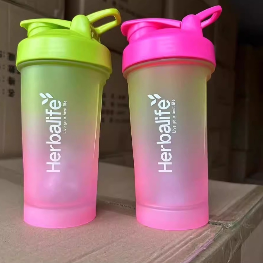 Herbalife康宝莱渐变色蛋白粉奶昔杯塑料便携式摇摇杯刻度运动健
