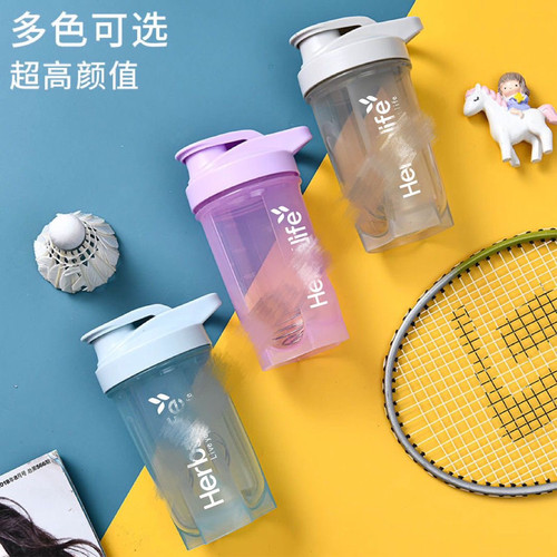 Herbalife2023新康宝莱摇摇杯健身房蛋白奶昔杯子500毫升刻度水杯