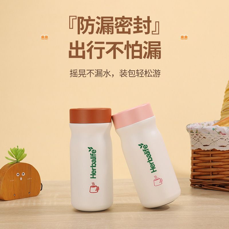 康宝莱316不锈钢迷你保温杯女学生高颜值便携泡茶杯子小可爱水杯