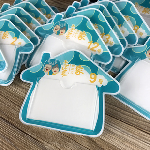 3敬老颐老人年公寓服务中心宿舍床头牌养老院护理房间门牌床头卡