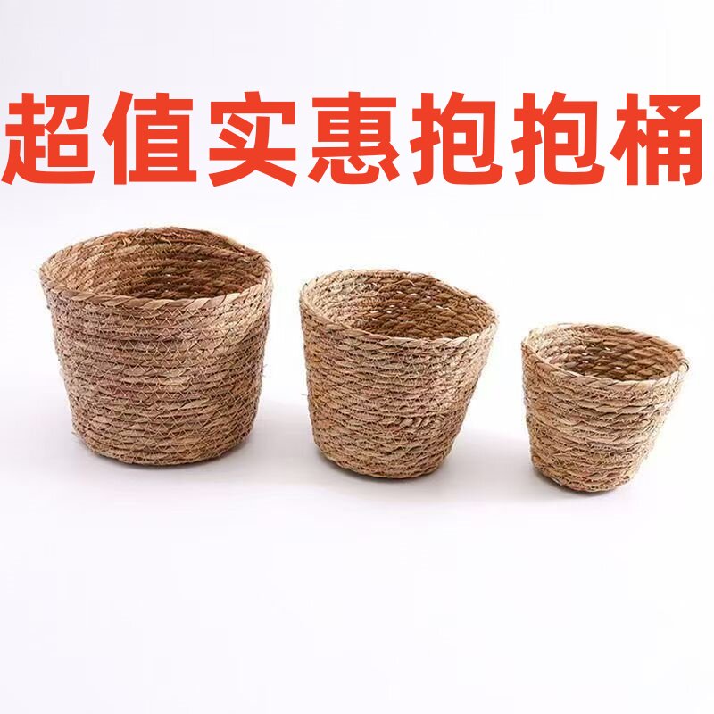 花盆草编临沂北欧使用田园