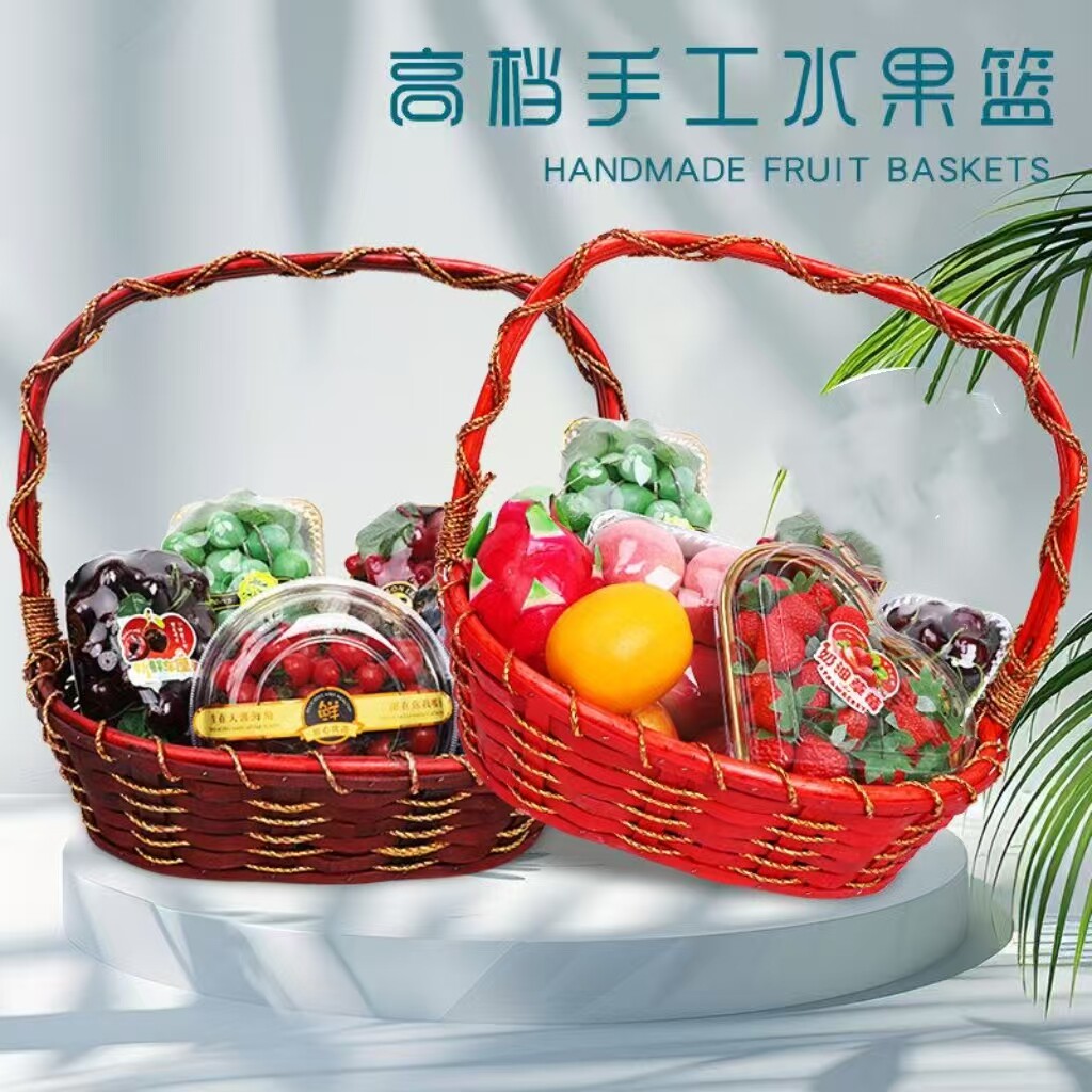 手提花篮子藤编木片装饰礼品小蓝