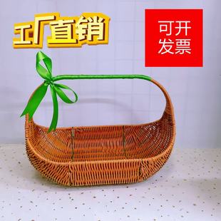 法式 水果篮高端水果手工编织仿藤花篮创意藤编花艺插花篮子菜篮子