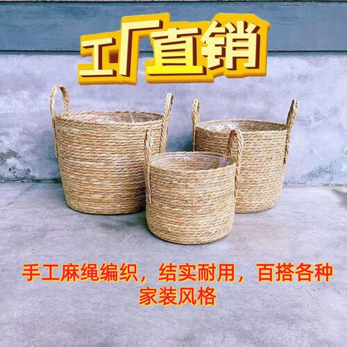 99朵玫瑰鲜花草编篮抱抱桶