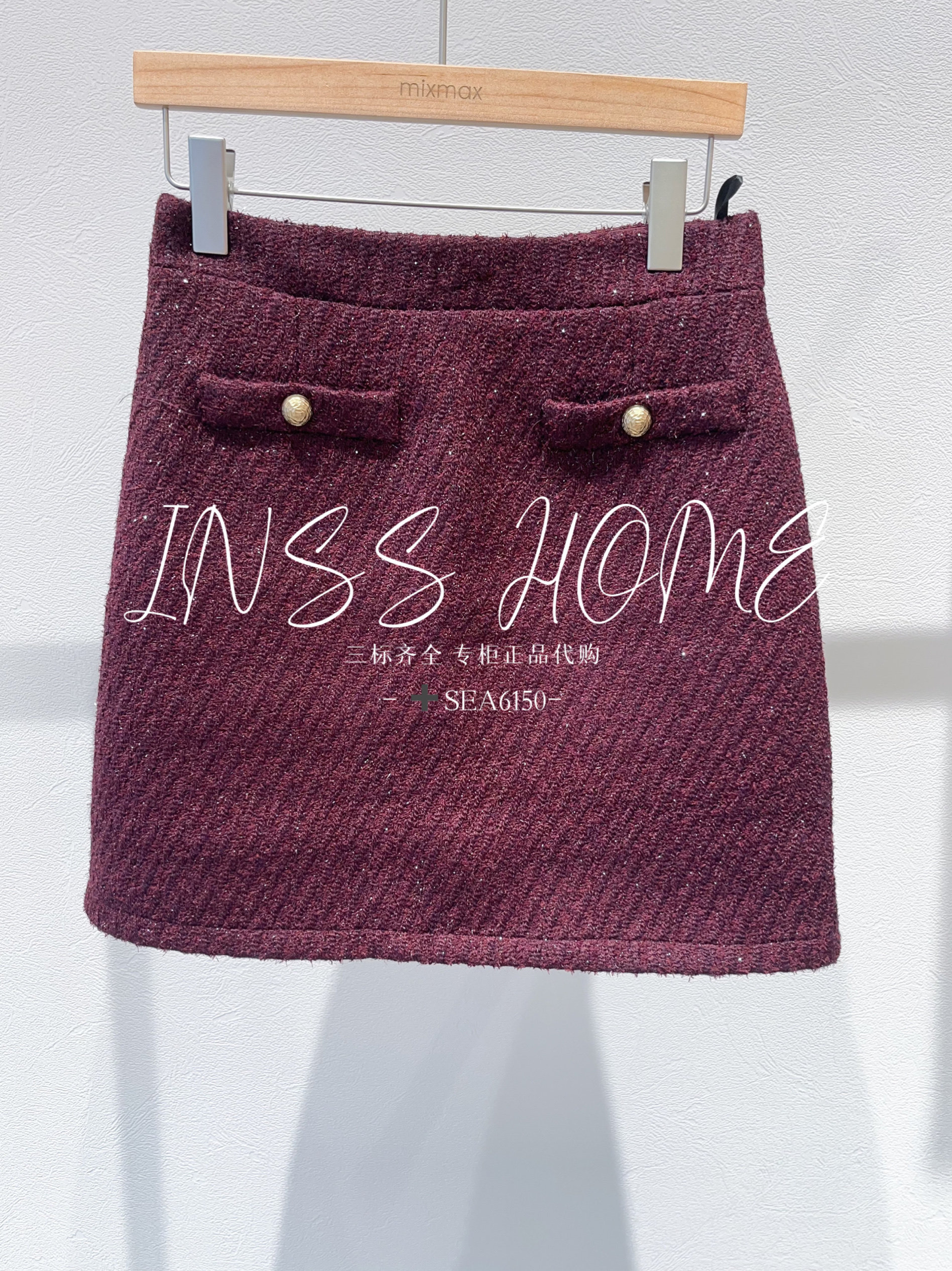 MixMax美姿宝莲24冬国内代购12442209-2安哥拉红香风套装半裙499,女装/女士精品,半身裙,淘宝优惠券,粉丝福利购,淘宝优惠卷