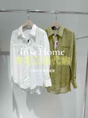 拍下改价卡芙芮商场同款国内代购2025秋长袖衬衫5C202004--759