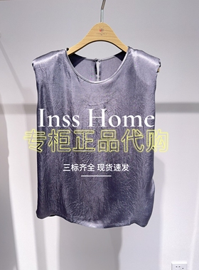 CareFree卡芙芮2025夏国内代购5B201401醋酸纤无袖上衣499