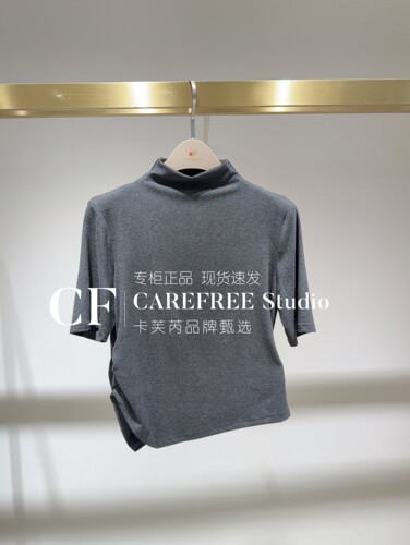 专柜正品下单改价CAREFREE卡芙芮22204302短袖打底上衣379