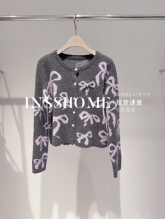 拍下改价CAREFREE卡芙芮2025冬国内代购5D203502长袖针织开衫579