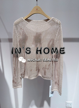 拍下改价卡芙芮2025春装新款国内专柜正品针织衫5A204015 吊739