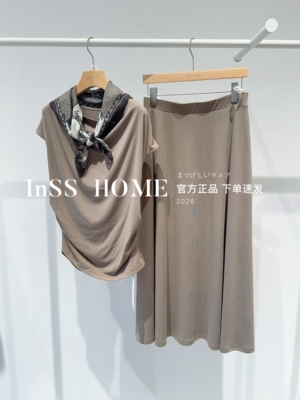 In's/MixMax美姿宝莲26春夏国内代购1262266103套装1649