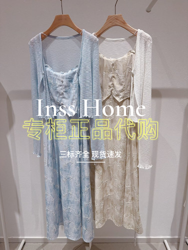 MixMax美姿宝莲2025夏国内代购1252266049两件套连衣裙1249